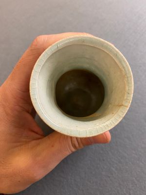 Vase en forme de 'poire' en porcelaine de Chine qingbai, Song/Jin — photo 4