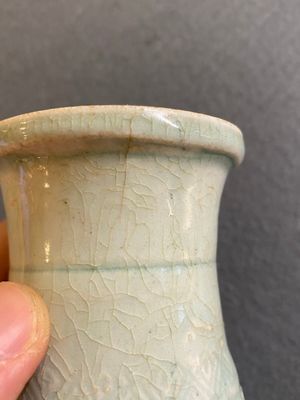 Vase en forme de 'poire' en porcelaine de Chine qingbai, Song/Jin — photo 10