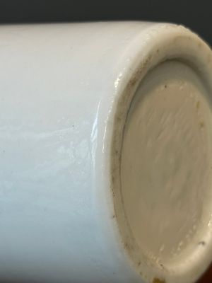Vase en porcelaine blanche de Dehua à décor floral incisé, Chine, Kangxi — photo 11