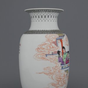 Vase  en porcelaine chinoise, famille rose, République, 20e — photo 2