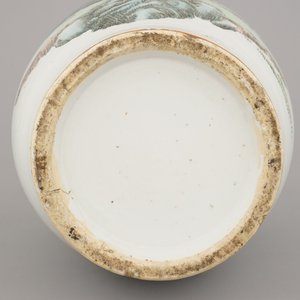 Vase en porcelaine de Chine à décor de paysage, 19e-20e — photo 4