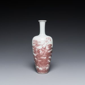 Vase en porcelaine de Chine à décor d'un dragon en rouge de cuivre sur socle en bois, marque de Kangxi, 19/20ème — photo 2
