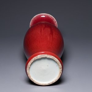 Vase en porcelaine de Chine à émail sang de boeuf, 19ème — photo 4