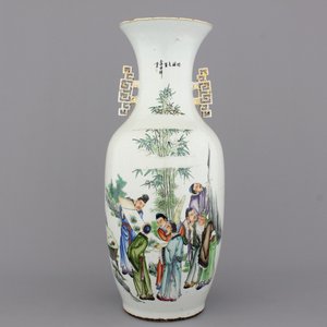 Vase en porcelaine de Chine avec élèves et peintres étudiant le bambou, 19e — photo 1