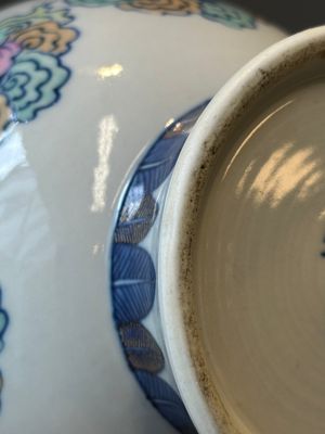 Vase en porcelaine de Chine doucai à décor de huit immortels, marque de Qianlong, République — photo 13