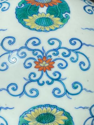 Vase en porcelaine de Chine doucai, marque et époque de Daoguang — photo 11