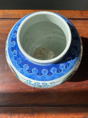 Vase en porcelaine de Chine doucai, marque et époque de Daoguang — photo 4