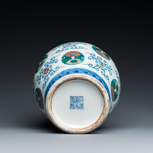Vase en porcelaine de Chine doucai, marque et époque de Daoguang — photo 6