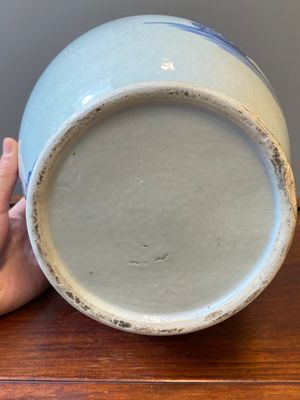 Vase en porcelaine de Chine en bleu, blanc et rouge de cuivre à décor de deux daims auprès d'un pin, Qianlong — photo 14