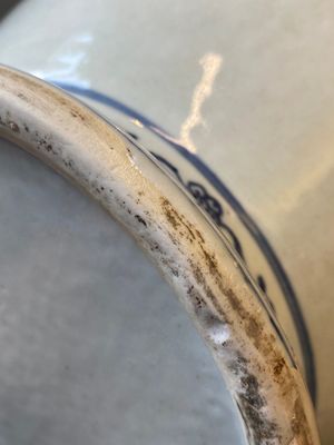 Vase en porcelaine de Chine en bleu, blanc et rouge de cuivre à décor de deux daims auprès d'un pin, Qianlong — photo 16