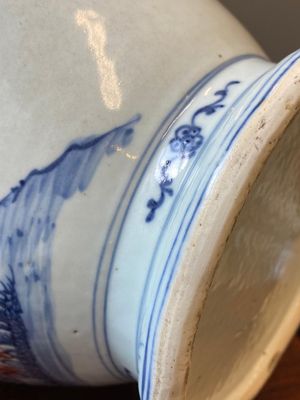 Vase en porcelaine de Chine en bleu, blanc et rouge de cuivre à décor de deux daims auprès d'un pin, Qianlong — photo 17