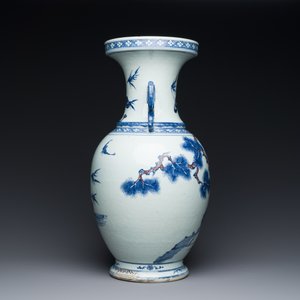 Vase en porcelaine de Chine en bleu, blanc et rouge de cuivre à décor de deux daims auprès d'un pin, Qianlong — photo 4