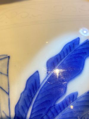 Vase en porcelaine de Chine en bleu et blanc à décor de qilins, époque Transition — photo 13