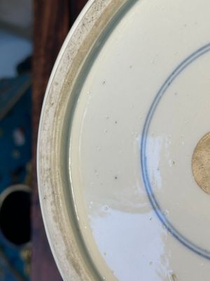 Vase en porcelaine de Chine en bleu et blanc à décor des 'Longues Dames', Kangxi — photo 8