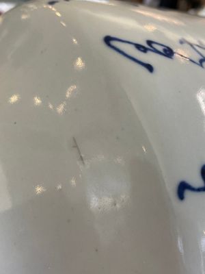 Vase en porcelaine de Chine en bleu et blanc à décor d'un cerf et d'une grue, marque de Tao Cheng Tang 陶成堂, 18/19ème — photo 25