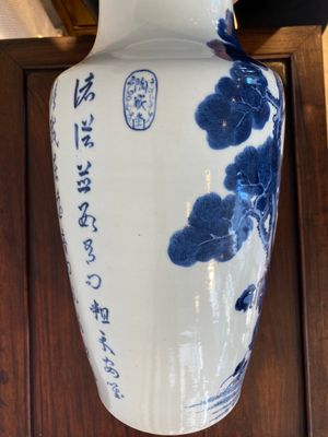 Vase en porcelaine de Chine en bleu et blanc à décor d'un cerf et d'une grue, marque de Tao Cheng Tang 陶成堂, 18/19ème — photo 6