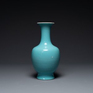 Vase en porcelaine de Chine en turquoise monochrome, marque et époque de Qianlong — photo 2