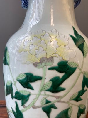 Vase en porcelaine de Chine famille rose à décor de pies et de pivoines, marque et époque de Guangxu — photo 11