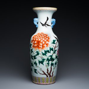 Vase en porcelaine de Chine famille rose à décor de pies et de pivoines, marque et époque de Guangxu — photo 1