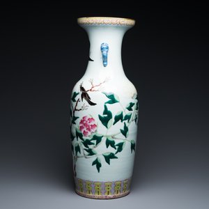 Vase en porcelaine de Chine famille rose à décor de pies et de pivoines, marque et époque de Guangxu — photo 2