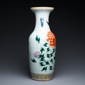 Vase en porcelaine de Chine famille rose à décor de pies et de pivoines, marque et époque de Guangxu — photo 4