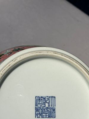 Vase en porcelaine de Chine famille rose à décor de scène européenne, 20ème — photo 15