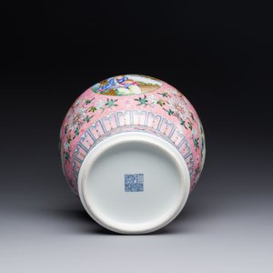 Vase en porcelaine de Chine famille rose à décor de scène européenne, 20ème — photo 3
