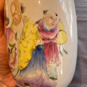 Vase en porcelaine de Chine famille rose à décor de Shou Lao, marque de Hongxian, 20ème — photo 10