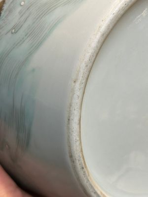 Vase en porcelaine de Chine famille rose à décor Lan Caihe, marque et époque de Qianlong — photo 16
