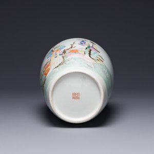 Vase en porcelaine de Chine famille rose à décor Lan Caihe, marque et époque de Qianlong — photo 7