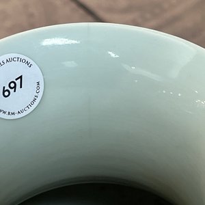 Vase en porcelaine de Chine famille rose à décor Lan Caihe, marque et époque de Qianlong — photo 8