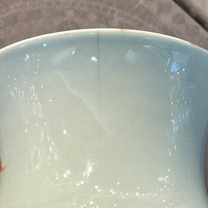 Vase en porcelaine de Chine famille rose à décor Lan Caihe, marque et époque de Qianlong — photo 9