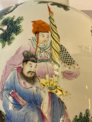 Vase en porcelaine de Chine famille rose à décor narratif, marque de Qianlong, 19/20ème — photo 7