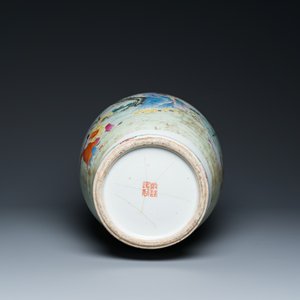 Vase en porcelaine de Chine famille rose à décor narratif, marque de Qianlong, 19/20ème — photo 6