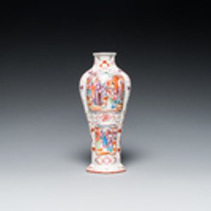 Vase en porcelaine de Chine famille rose à sujet mandarin, Qianlong — photo 2