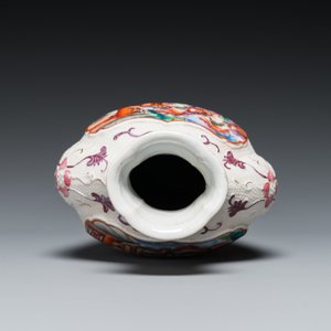 Vase en porcelaine de Chine famille rose à sujet mandarin, Qianlong — photo 6