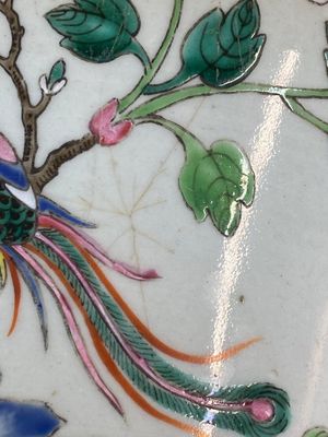 Vase en porcelaine de Chine famille rose au couvercle en bois, 19ème — photo 12