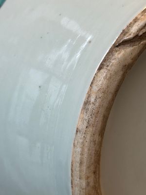 Vase en porcelaine de Chine famille rose, signé Pan Zhaotang 潘肇唐, daté 1918 — photo 16