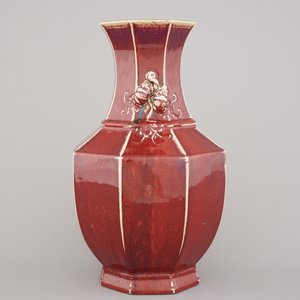 Vase en porcelaine de Chine, monochrome rouge, avec anses en forme de pêche, 18e-19e — photo 3