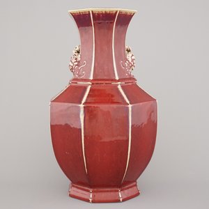 Vase en porcelaine de Chine, monochrome rouge, avec anses en forme de pêche, 18e-19e — photo 4