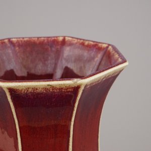 Vase en porcelaine de Chine, monochrome rouge, avec anses en forme de pêche, 18e-19e — photo 7