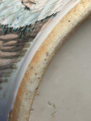 Vase en porcelaine de Chine qianjiang cai, signé Wang Xingli 汪興黎, 19/20ème — photo 18