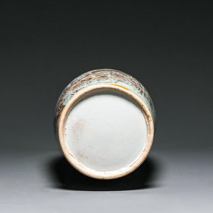 Vase en porcelaine de Chine qianjiang cai, signé Wang Xingli 汪興黎, 19/20ème — photo 6