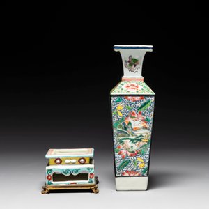 Vase et socle en porcelaine de Chine famille rose à monture bronze dorée, Yongzheng — photo 2