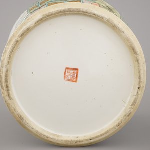 Vase fin balustre couvert, Qianjiang, env. 1900 — photo 9