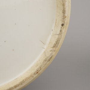Vase fin balustre couvert, Qianjiang, env. 1900 — photo 10