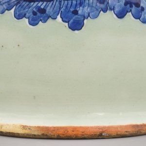 Vase fin céladon avec objets de lettrés, Chine, 19e-20e — photo 8