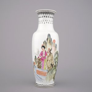 Vase fin chinois, famille rose, République — photo 1