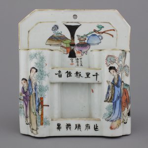 Vase mural double en porcelaine de Chine, style Qianjiang, 19e-20e — photo 1