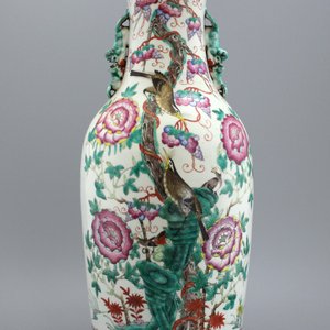 Vase très fin à décor d'oiseaux en porcelaine chinoise, 19e — photo 1